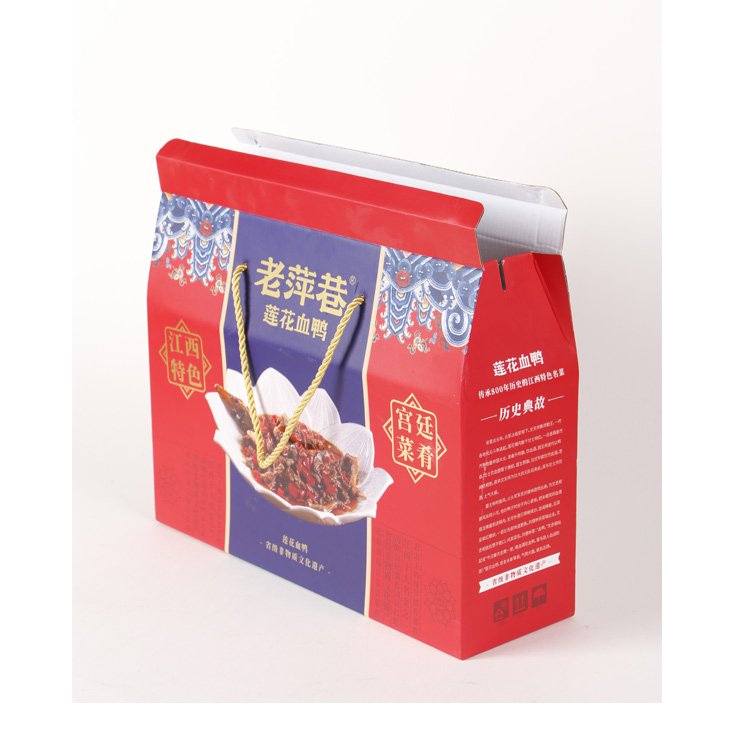 特产包装箱