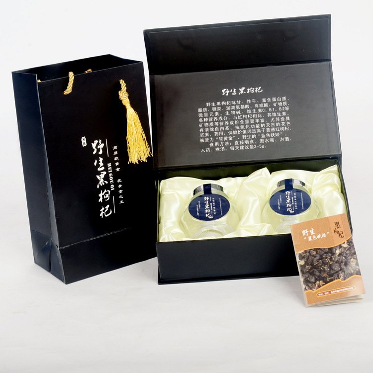 特产包装箱