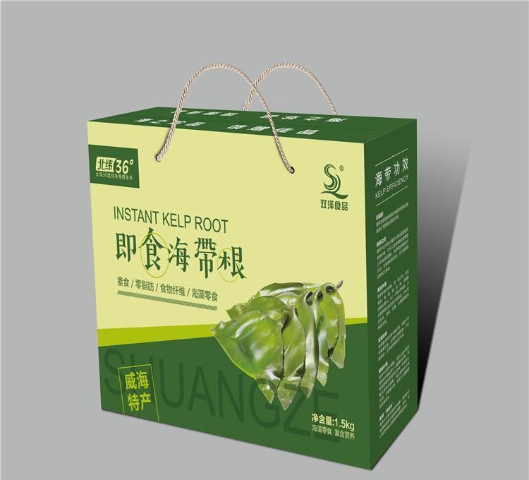 特产包装箱