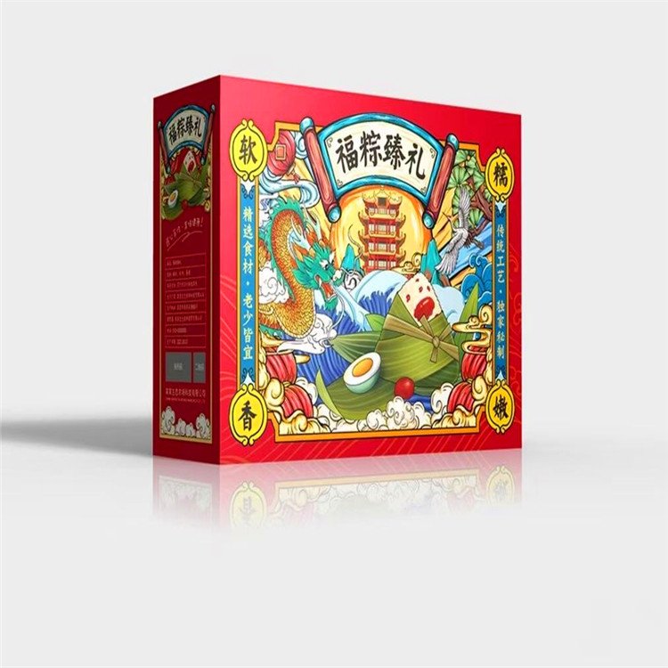 粽子礼盒
